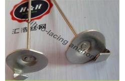 China 14GaX250mm Stainless Insulation Anchor Pins With Hooks For Insulation Blankets supplier