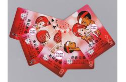 China Custom Printed Adults 52 Playing Cards Special Designed For Lovers supplier