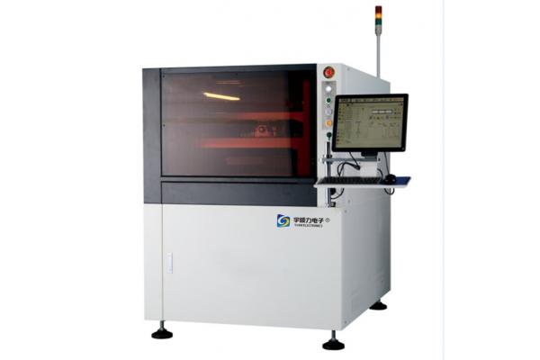 Automatic solder paste printing machine YS-G9