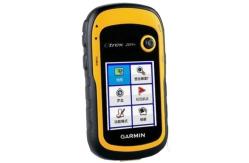 China Garmin eTrex201x Handheld GPS supplier