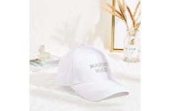 China Curve Brim Custom Twill Cotton White Dad Hat 6 Panel supplier