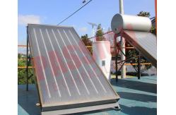 China Integrated Pressurized Solar Power Hot Water System Copper Aluminum Blue Titanium supplier
