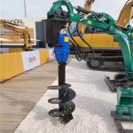 Excavator Attachment KA8000 Hydraulic Earth Auger Drill With Rock Teeth for sale