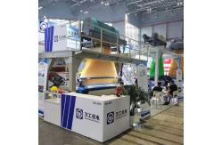 China high quality 750RPM 5120 Hooks Electronic Digital Jacquard Machine supplier
