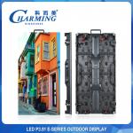 200W Outdoor Concert LED Video Screen P3.91 Multipurpose Durable for sale