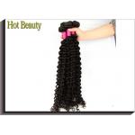 Deep Curly Unprocessed Human Hair Extensions Clean And Soft Quality 10-30
