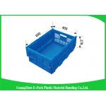 Light Weight Plastic Folding Storage Boxes , Collapsible Plastic Storage Crates for sale