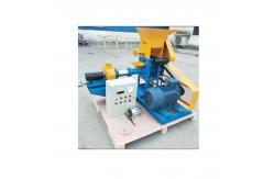 China Multifunctional Fish Feed Extruder Customizable supplier