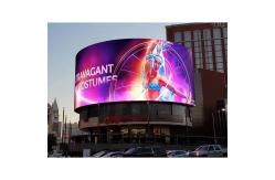 China IP65 Outdoor LED Display 7000cd/㎡ Brightness supplier