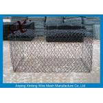 Green Silver Welded Mesh Gabions Wire Cages For Rock Retaining Walls for sale