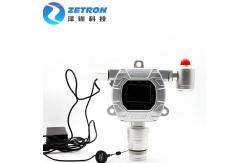 China MIC600-HF/F2 Fixed Multi Gas Transmitter supplier