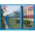 High Anti Corrosion Wire Mesh Horse Fencing , Garden Wire Fencing Green Color for sale