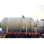 Industrial Vacuum Stirred 400l 500l Stainless Steel Chemical Reactors for sale