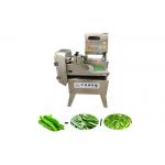 Multifunction 20mm 500kg/H Green Leafy Vegetable Cutter for sale
