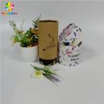 Biodegradable Food Grade Paper Box Packaging Cardboard Tube Matt Surface Finish