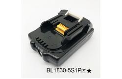 China Rechargeable Cordless Power Tool Battery Lithium Ion Makita 18V Charger supplier