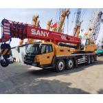 2017 Sany Used Boom Truck Crane 75 Tons 274 KW Second Hand Mobile Cranes for sale