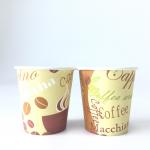 Disposable Single Paper Cup 7oz 210ml PLA coating can be customized for sale