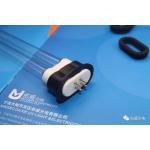 TOC U Shape High Ozone UV Lamp Light Decompose Organic Matter A50U15H