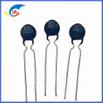 MF72 33D-7 33ohm Thermistor 7mm Series For LED Switching Power Supply Inrush Current Suppression for sale