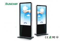 China UHD Indoor Multi Touch LCD Display Kiosk Floor Standing Advertising Display supplier