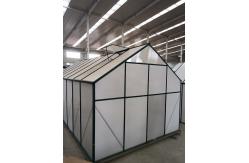 China 5cm Garden Machine Tools Spire Garden Aluminum Frame Solar Green House supplier
