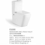 Mix Pit Spacing 180mm Two Piece WC Toilet  And Wall Hung Basin Set