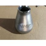 ASTM A815 2507 Super Duplex Steel Pipe Fittings for sale