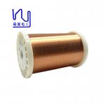 2UEW 155 Soldering Enameled Wire 0.03mm Alcohol / Solvent For Speaker for sale