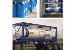 China methyl acetate supplier