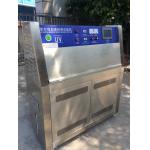 Customized UV Aging Chamber Programmable Simulation Of Sunlight UV Spectrum for sale