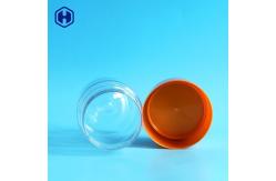 China Small Empty Leak Proof Plastic Jars With 211 Easy Open End 556ML 19OZ supplier