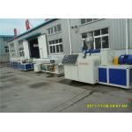 Fully Automatic PVC Double Pipe Machine, PVC One Out Of Two Pipe Production Line for sale