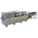 Wrap round Case Packer /  Shrink Packaging Equipment for food, chemical Carton box packing for sale