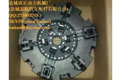 China 231004919 CLUTCH supplier