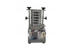 China Stainless Steel 304 / 316L Vibrating Screen Machine For Solid Liquid supplier