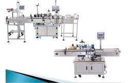 China Two Sides  0.8Mpa Vertical Round Bottle Labeling Machine supplier