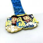Soft Enamel Customized Virtual Running Medal Custom Shape For Kid’S Award