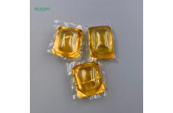 China Concentrated Laundry Detergent Capsules Sterilization And Mite Removal Scent Pods For Laundry supplier