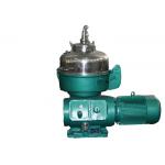 Disc Bowl Automatic Disc Stack Centrifuges for Starch Concentration for sale