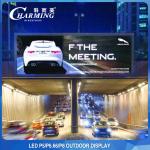 P5 P8 LED Advertising Screen Outdoor High Brightness 4K Waterproof IP65 Display for sale