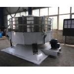 Automatic Sifter Cassava Starch Sieving Rotary Vibrating Screen Machine Double Layer 80mesh for sale
