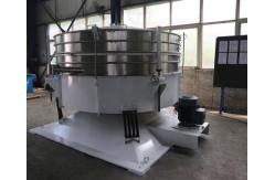 China Automatic Sifter Cassava Starch Sieving Rotary Vibrating Screen Machine Double Layer 80mesh supplier