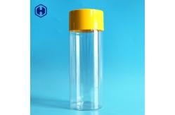 China Cylinder Plastic Biscuit Containers With Screw On Lids Sturdy Non Spill supplier