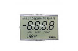 China Custom Digit Segment Odometer VA Transparent LCD Screen Display White LED Backlight supplier