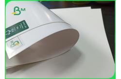 China 100% Wood Pulp High Stiffness 255g - 345g Ivory Board Paper In Sheet supplier