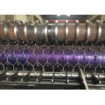 5000mm 30kw Gabion Mesh Machine PLC Control 100*120mm Hexagonal Wire Mesh