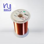 Enameled High Purity Copper Self Bonding Wire 0.05mm For Speaker for sale