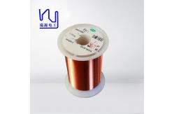 China Enameled High Purity Copper Self Bonding Wire 0.05mm For Speaker supplier
