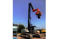 China Excavator long reach Vibrating Pile Driving Arm For Construction Piling Solutions supplier